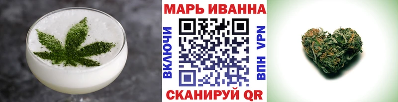 Купить  Данилов  Еда ТГК марихуана 
