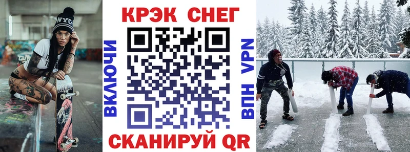 Кокаин 98%  Купить где  Данилов 