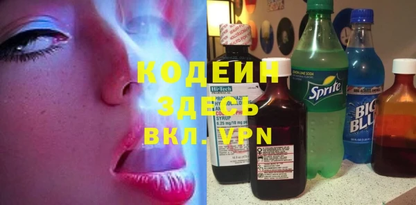mdma Козловка