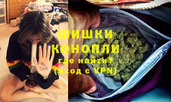 mdma Козловка