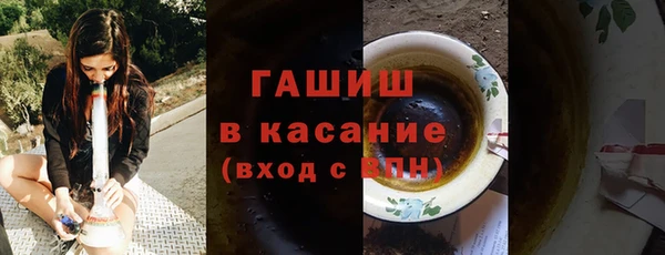 кристаллы Кодинск