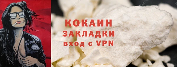mdma Козловка