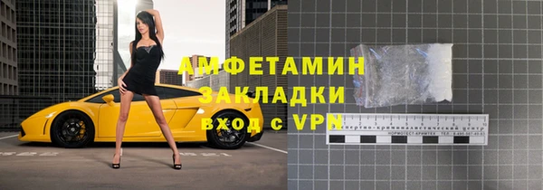 кристаллы Кодинск