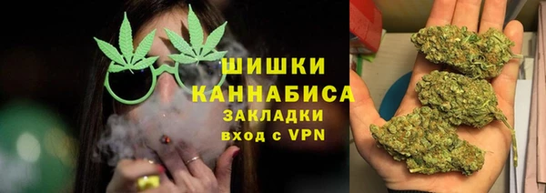 MESCALINE Козельск