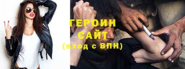 mdma Козловка