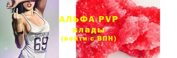 mdma Козловка