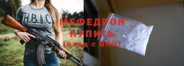 mdma Козловка