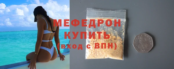 mdma Козловка