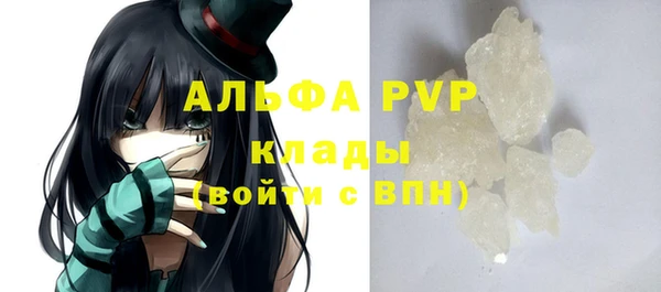MESCALINE Козельск