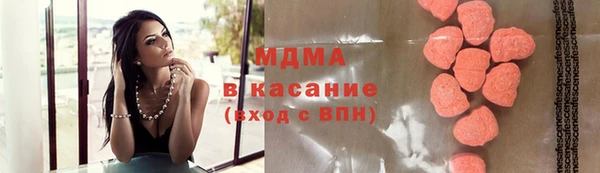 MESCALINE Козельск