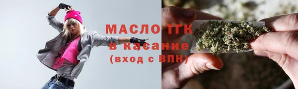 mdma Козловка
