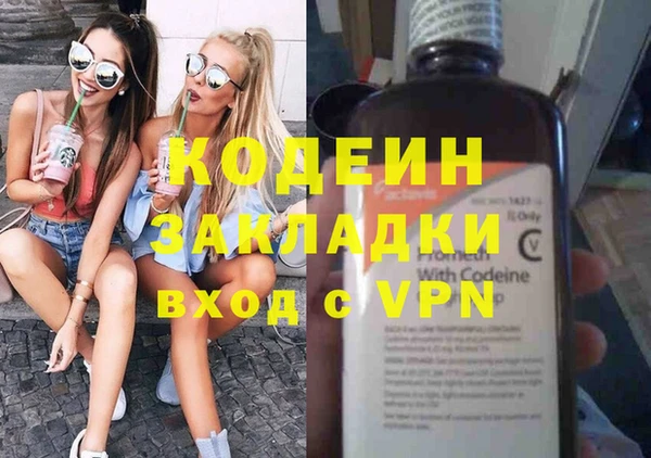 mdma Козловка
