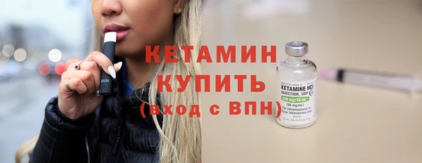 mdma Козловка