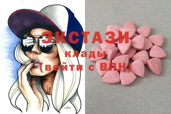 MESCALINE Козельск