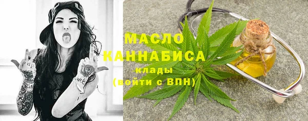 MESCALINE Козельск