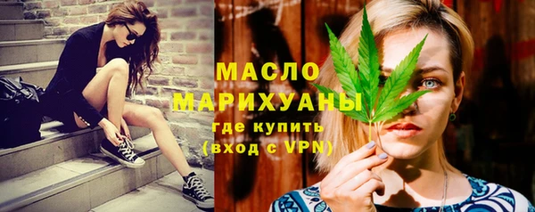 кристаллы Кодинск