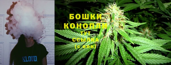 mdma Козловка