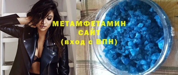 MESCALINE Козельск
