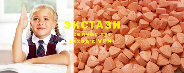 MESCALINE Козельск