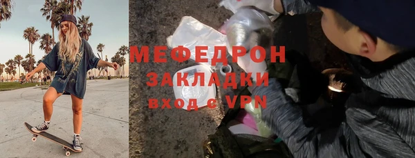 mdma Козловка