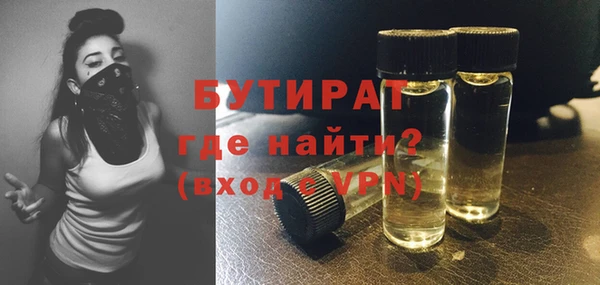 MESCALINE Козельск