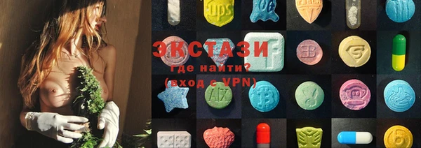 MESCALINE Козельск