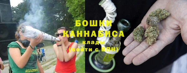 MESCALINE Козельск