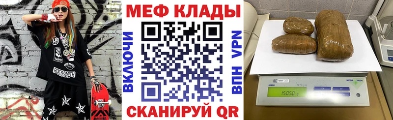 Купить где  Данилов  МЯУ-МЯУ мука 