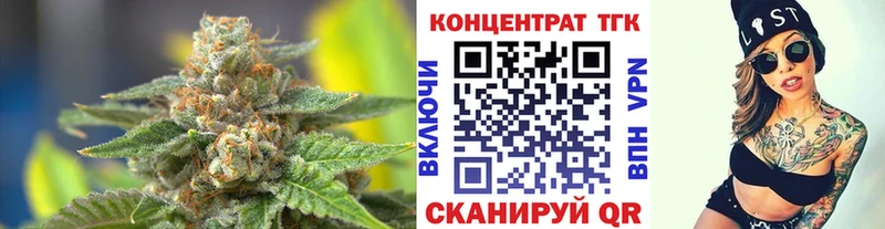 Купить  Данилов  Дистиллят ТГК жижа 